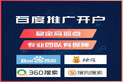 某品牌信息流竞价广告的成功案例分享