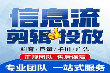 揭秘充值高返点：多行业应用案例